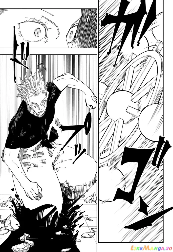 Jujutsu Kaisen Chapter 232 image 17_optimized